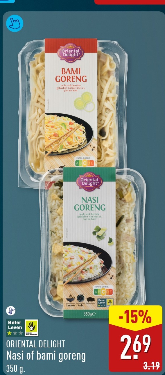 Nasi Goreng
