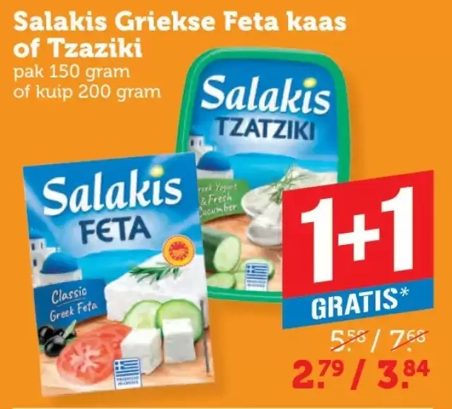 Salakis Griekse Feta kaas of Tzatziki