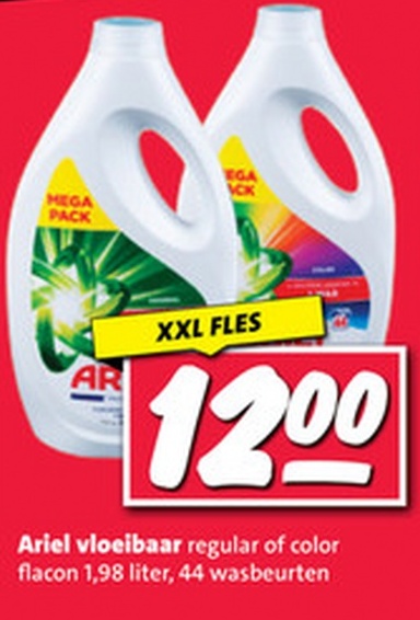 Ariel vloeibaar regular of color flacon 1,98 liter, 44 wasbeurten