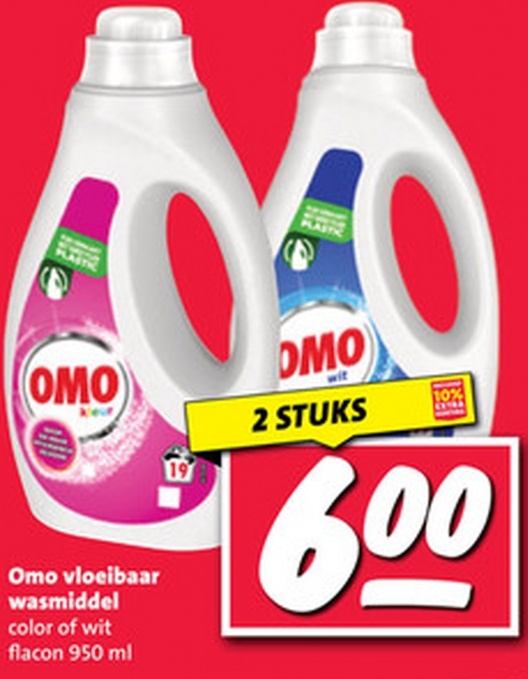 Omo vloeibaar wasmiddel