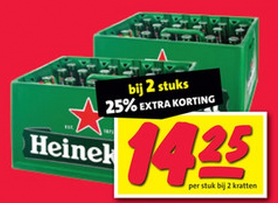 Heineken