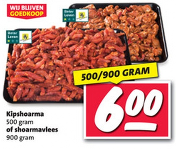 Kipshoarma