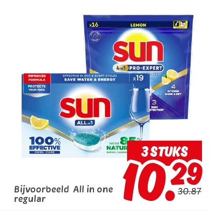 SUN All in one regular