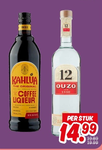 Kahlúa Coffee Liqueur