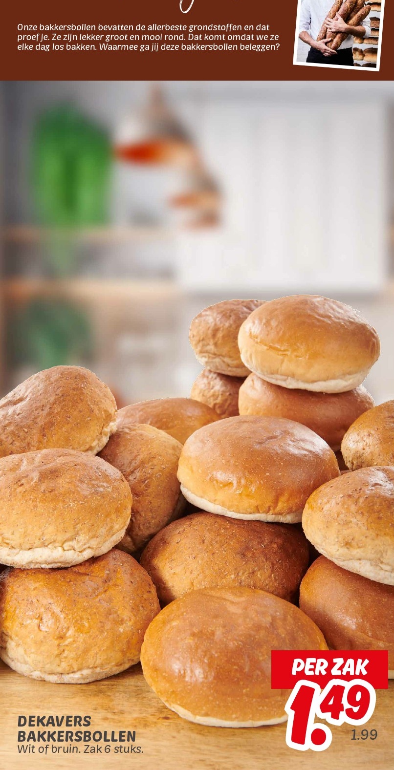 DENKAVERS BAKERSBOLLEN