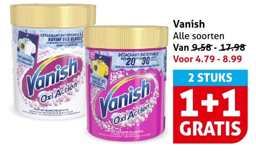 Vanish