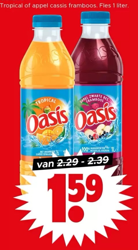 Oasis