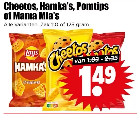 Cheetos, Hamka's, Pomtips of Mama Mia's