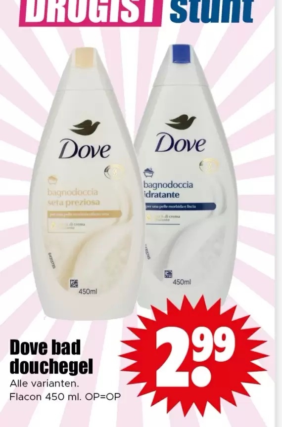 Dove bad douchegel