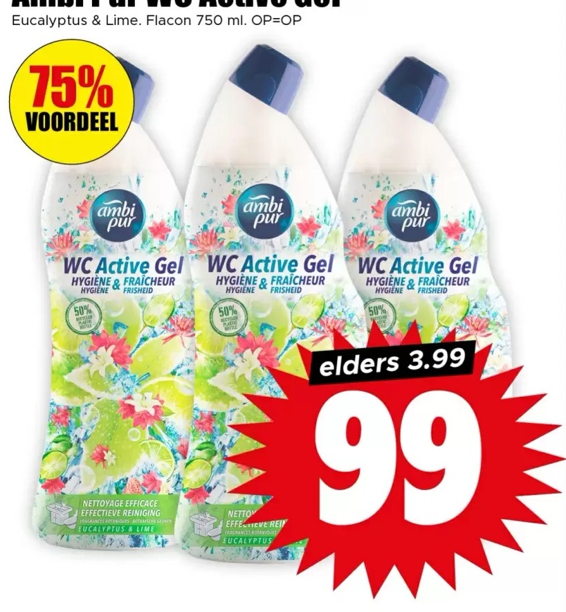 WC Active Gel