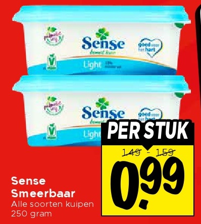 Sense Smeerbaar