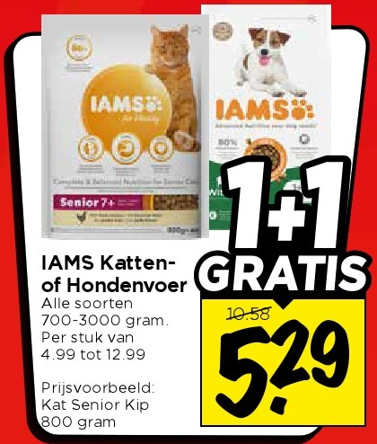 IAMS Katten- of Hondenvoer