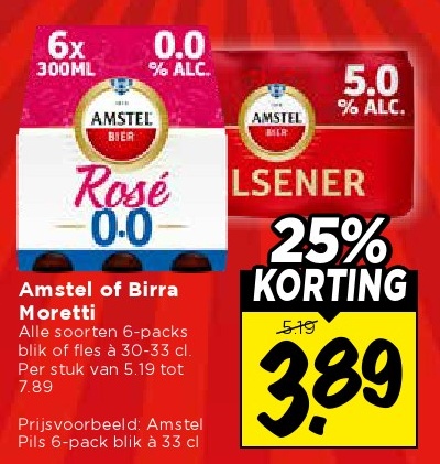 Amstel of Birra Moretti