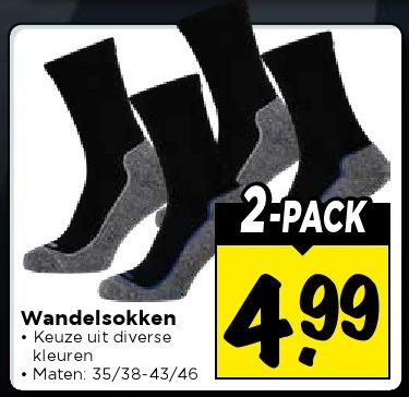 Wandel sokken