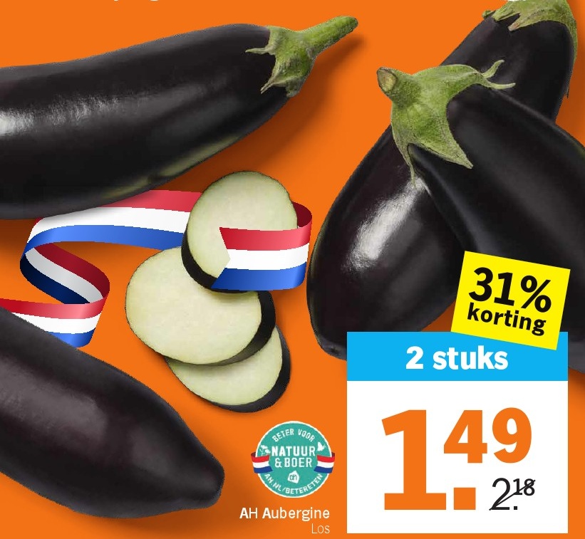 AH Aubergine