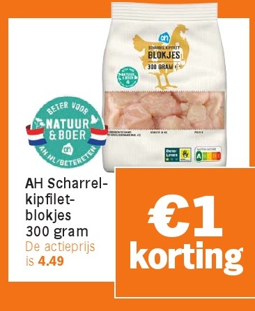 AH Scharrel-kipfilet-blokjes 300 gram