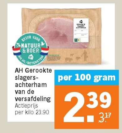 AH Gerookte slagersachterham van de versafdeling