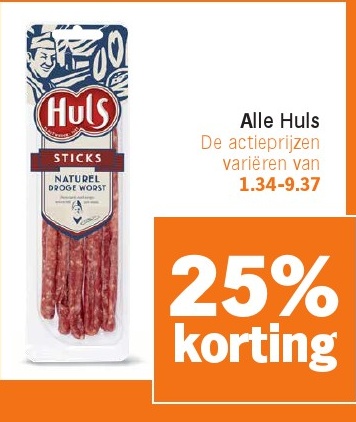 Huls Sticks