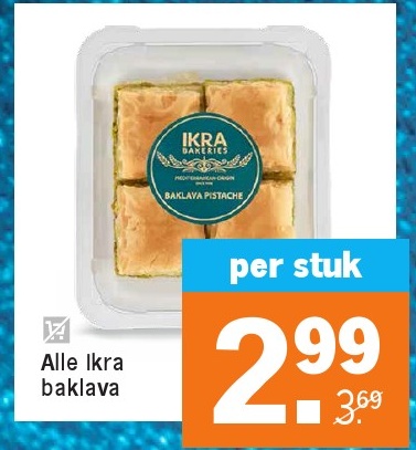 Ikra baklava
