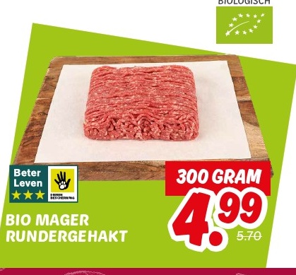 BIO MAGER RUNDERGEHAKT