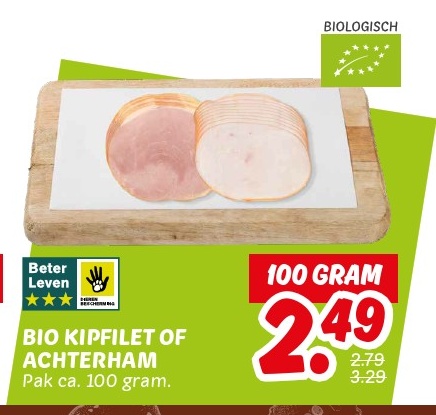 BIO KIPFILET OF ACHTERHAM