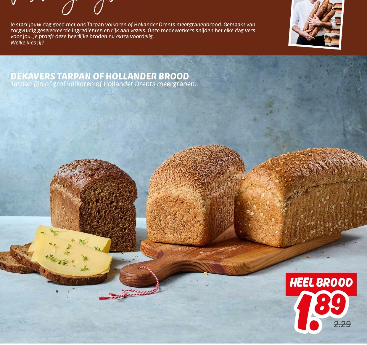 HEEL BROOD