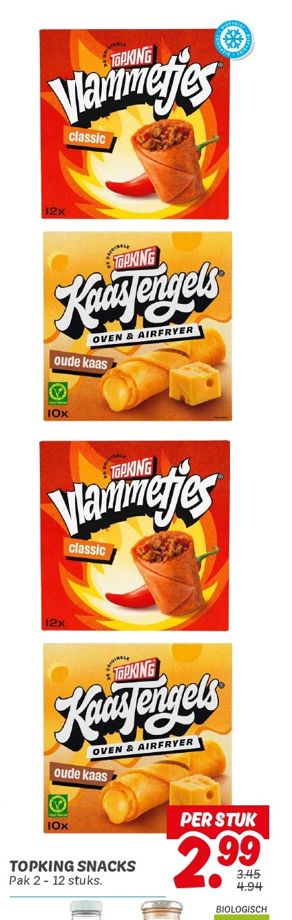 Kang Tongue
