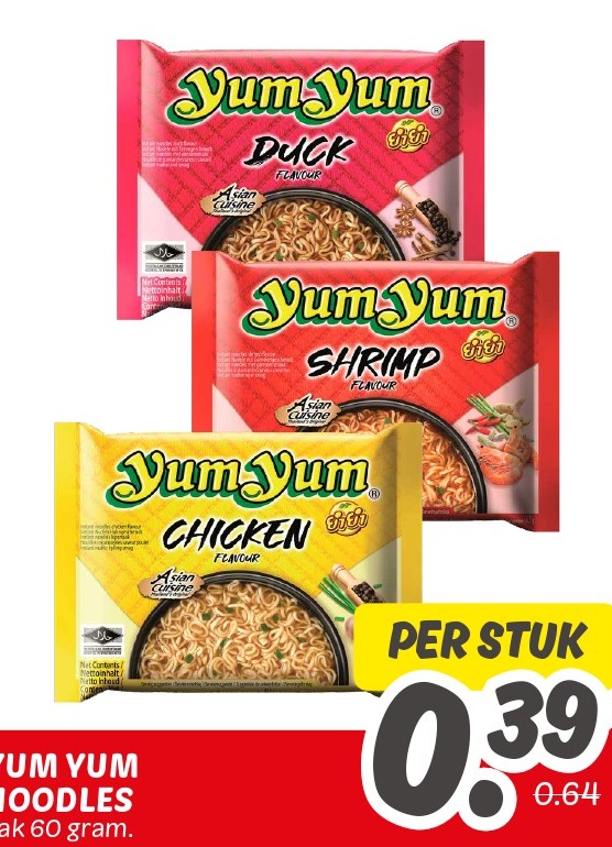 Yum Yum Noodles