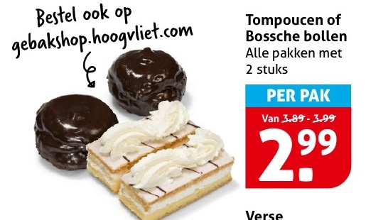 Tompoucen of Bossche bollen