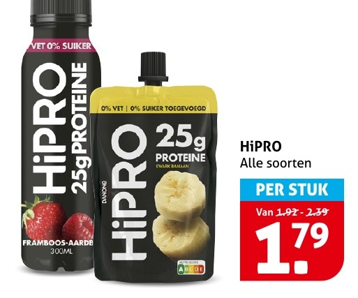 HiPRO 25g PROTEINE