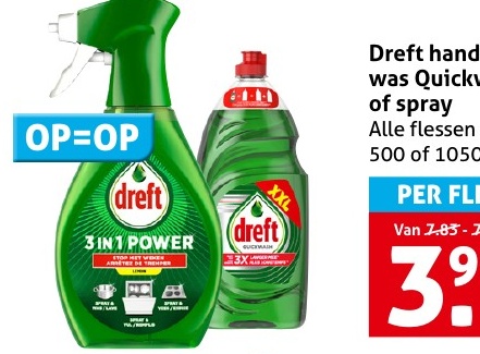 Dreft 3 IN 1 POWER