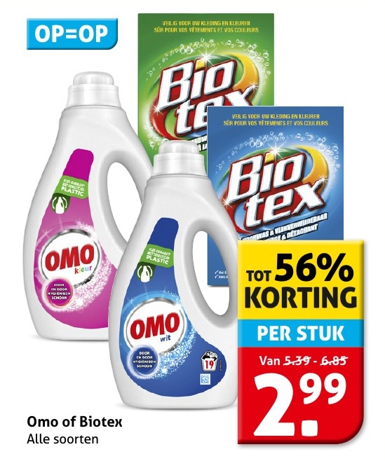Omo of Biotex